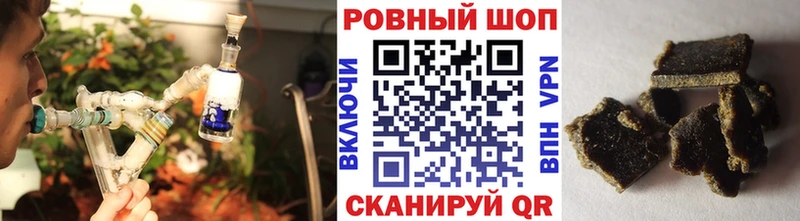 Купить закладку Коряжма Кокаин  Мефедрон  СОЛЬ  NBOMe  Гашиш  Амфетамин 