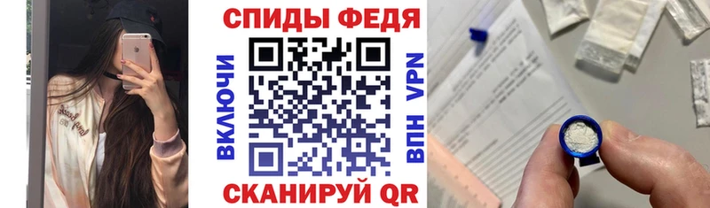 Амфетамин Premium  Коряжма 