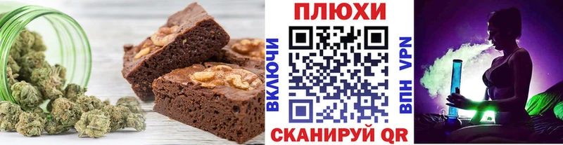 Еда ТГК марихуана  цены   Коряжма 