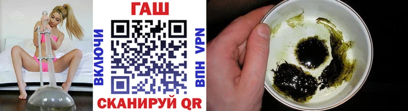 Гашиш индика сатива  Коряжма 