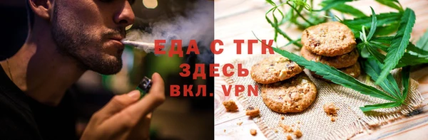 кокаин Богданович