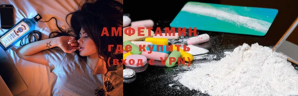 кокаин Богданович
