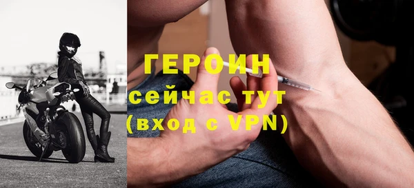 кокаин Богданович