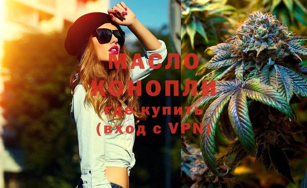 кокаин Богданович