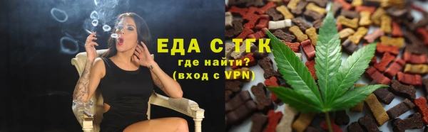 кокаин Богданович