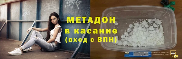 кокаин Богданович