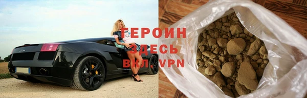 кокаин Богданович