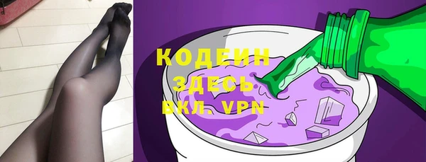 меф VHQ Покачи
