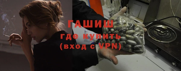 меф VHQ Покачи