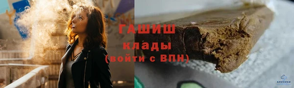 кокаин Богданович