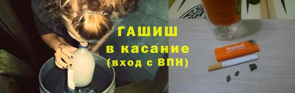 MESCALINE Богородицк