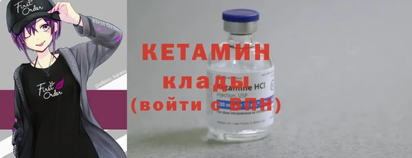 кокаин Богданович