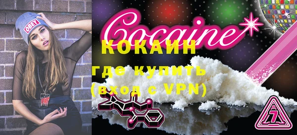 MDMA Premium VHQ Покров