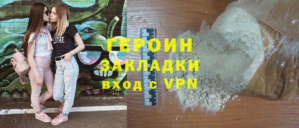MDMA Premium VHQ Покров