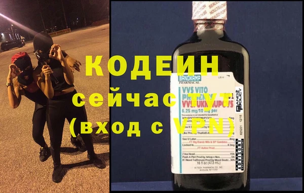 кокаин Богданович