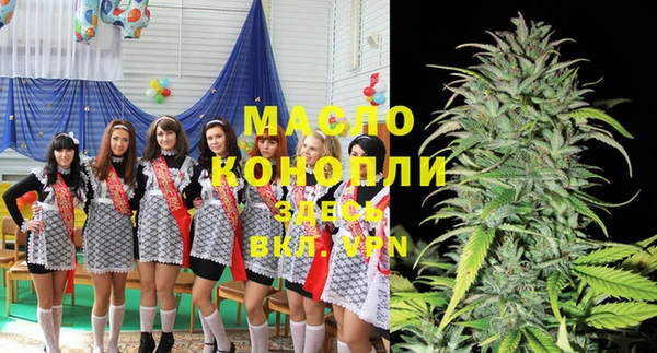 кокаин Богданович