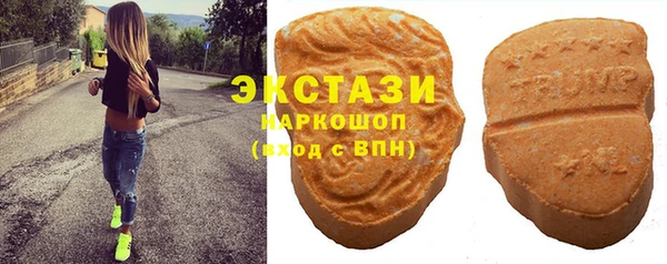 MESCALINE Богородицк