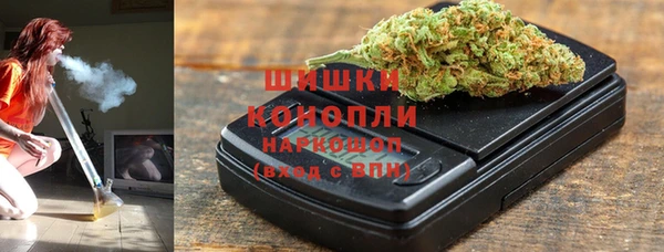 тгк Покровск