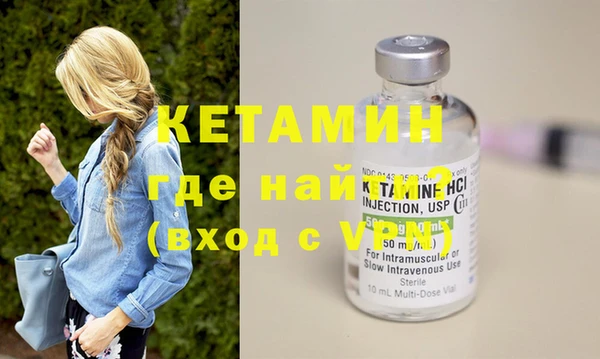 кокаин Богданович