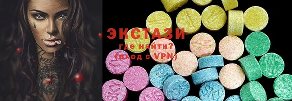 MESCALINE Богородицк