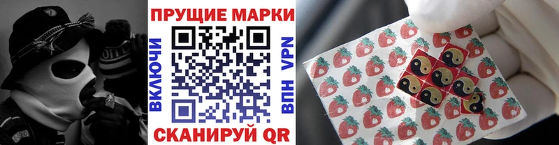 хочу наркоту blacksprut Марки NBOMe 1,5мг Коряжма