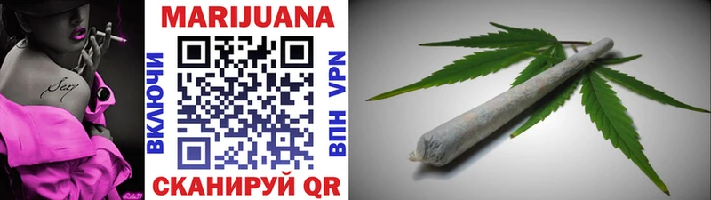 МАРИХУАНА White Widow  купить   Коряжма 